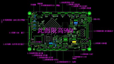 RK3568安卓解码驱动一体板（RN480K）