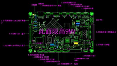 RK3568安卓解码驱动一体板（RN480K）