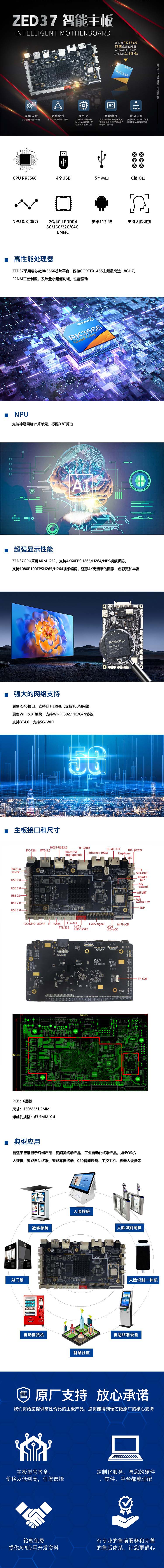 未标题-1